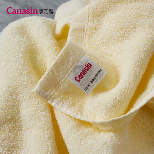 康乃馨  魔方格纯棉轻柔面巾浴巾  单条装 商品图2