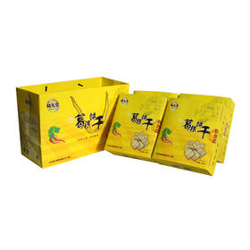 葛先堂 葛根饼干 920g 四盒装 韧性饼干 礼盒装 小吃零食方便 包邮