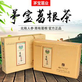 茅宝葛根茶 茅山特产 野生天然葛根茶 葛根丁 360g 礼盒装 贡品 包邮