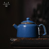 问鼎汝瓷黛蓝系列经典款金钟壶（缺货） 商品缩略图0