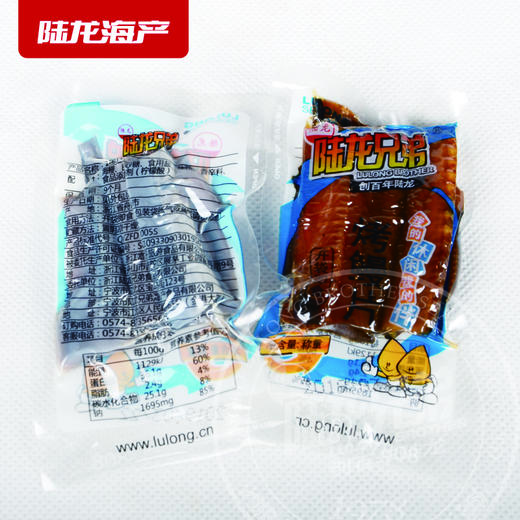 2906陆龙休闲150g烤鳗片 商品图1
