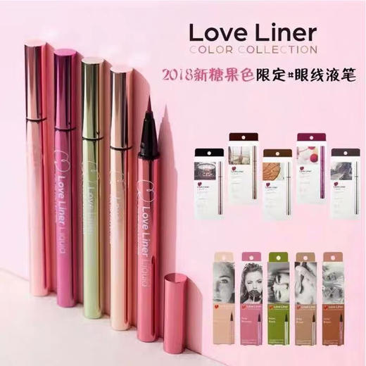 金在中同款网红极细眼线胶笔眼线液笔MSH Loveliner防水防汗不晕染初学者必备 商品图0