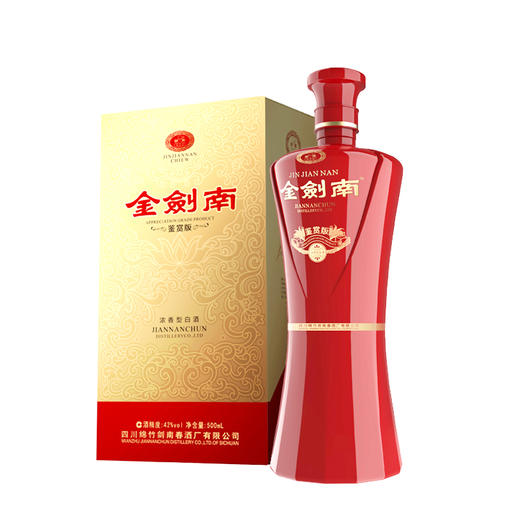 金剑南鉴赏版42度 500ml/瓶 商品图1