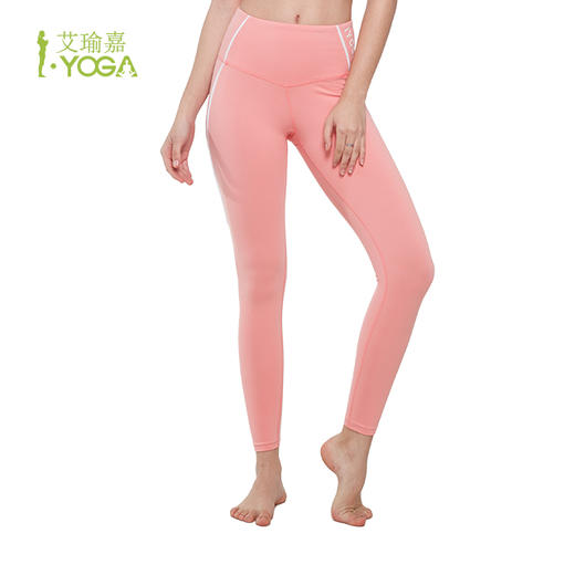 IYOGA瑜伽长裤 K9-017 商品图1