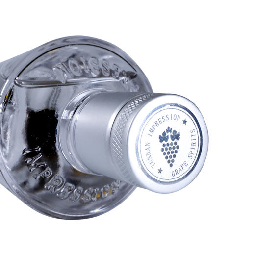 印象葡萄烈酒42度新派云南酒水晶葡萄蒸馏高度酒 双金奖小瓶装100ml 商品图3