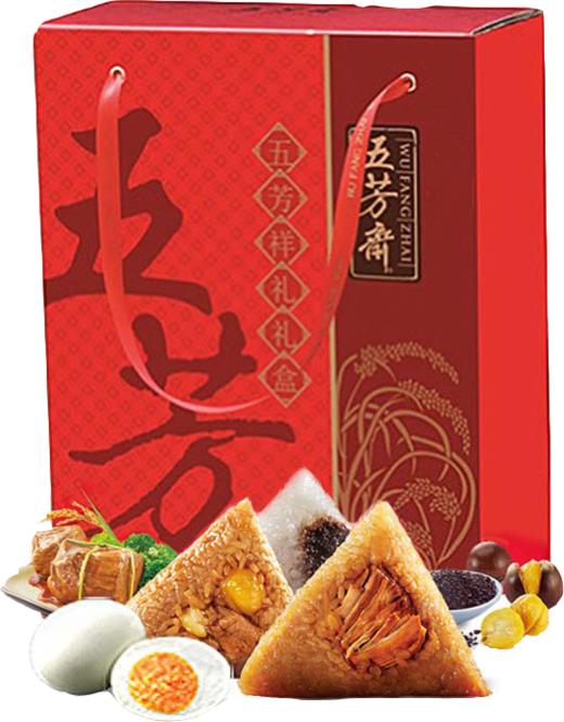 五芳祥礼礼盒 商品图0