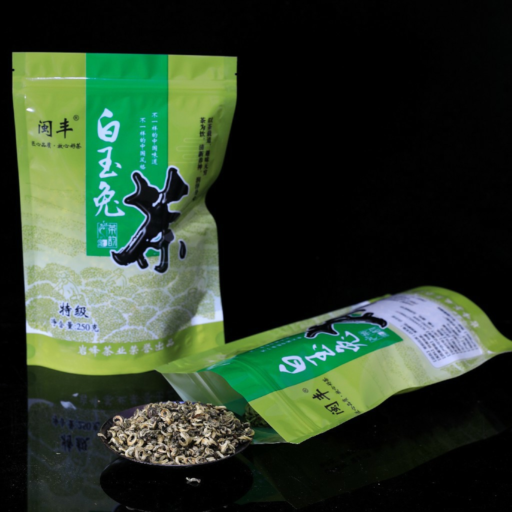 茉莉花茶 白玉兔 220元/500g、京津冀同城包郵🎁