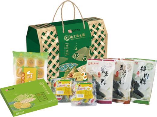 端午佳礼礼盒 商品图0