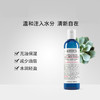 美国原装进口 Kiehl's科颜氏高保湿清爽舒润爽肤水250ml 平衡水油 商品缩略图1