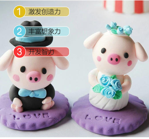 超轻粘土 商品图4