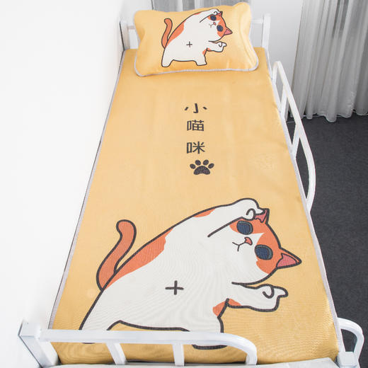 低价福利！提花凉感学生冰丝席凉席，盲盒款式/花色随机发货！ 商品图5