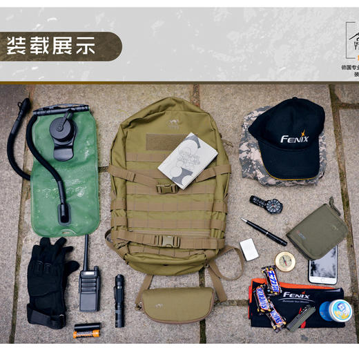 塔斯马尼亚虎 德国塔虎 TT基础双肩包MKII 男女运动背包15L 商品图3
