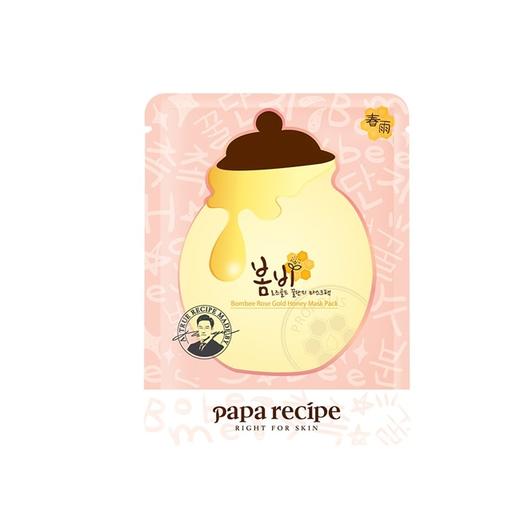 【一般贸易】韩国 粉春雨玫瑰黄金蜂蜜面膜 10片/盒 商品图3