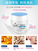 玉兰油 滋养亮白润肤霜 50g 商品缩略图4