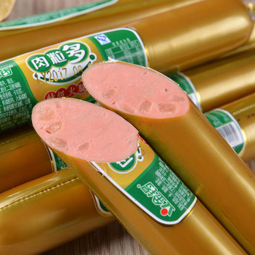 B010 金锣|肉粒多 70g/支火腿肠 商品图1