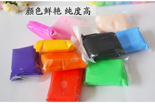 超轻粘土 商品图2