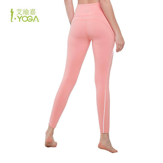 IYOGA瑜伽长裤 K9-017 商品图0