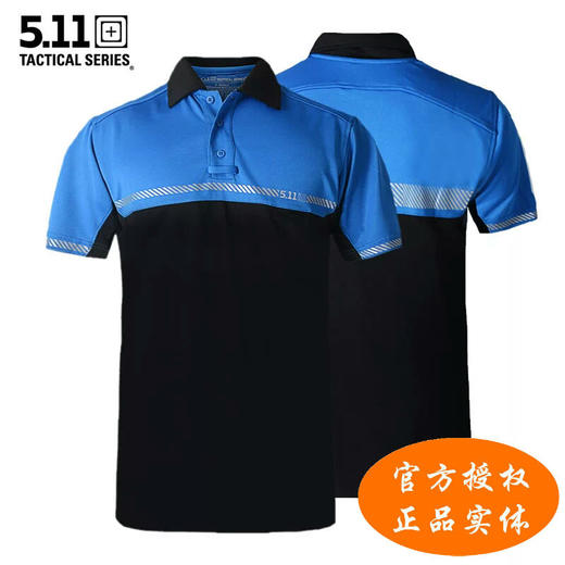 满减活动 XS（105斤以下）美国5.11 71009 骑行短袖polo休闲衬衫 速干衣 带荧光条 商品图2