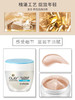 玉兰油 滋养亮白润肤霜 50g 商品缩略图5