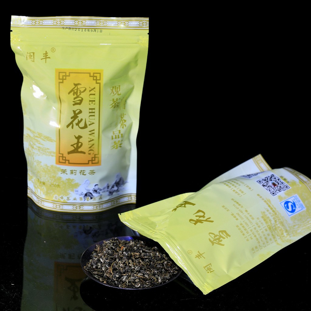 茉莉花茶 雪花王 130元/500克、京津冀同城包郵
感謝您多年支持❤️