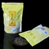 茉莉花茶 雪花王 130元/500克、京津冀同城包郵
感謝您多年支持❤️ 商品缩略图0