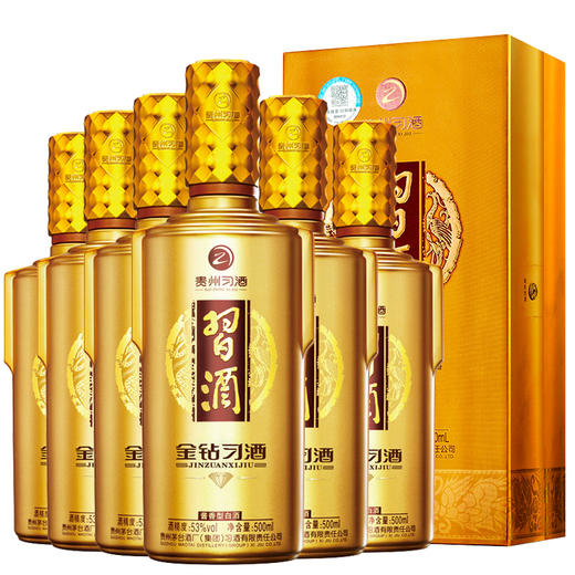 金钻习酒 贵州习酒酱香型白酒53度500ml 商品图4