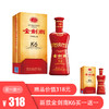 【买一送一】金剑南K6新款 42度 500ml 商品缩略图0