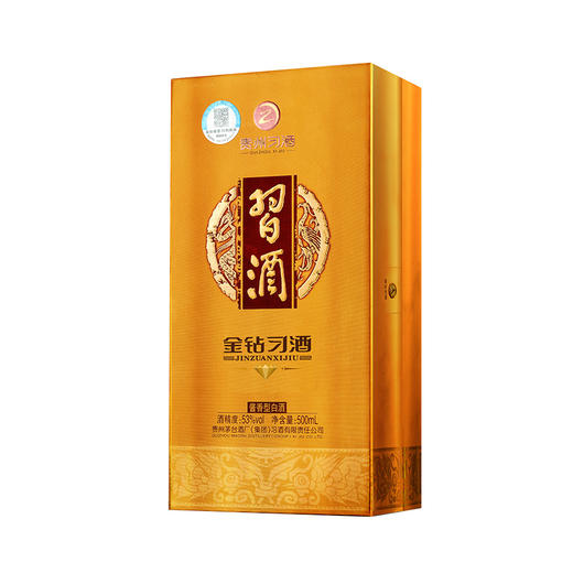 金钻习酒 贵州习酒酱香型白酒53度500ml 商品图3