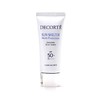 【现货】黛珂COSME DECORTE AG防晒霜白肌隔离防晒乳SPF50+PA++++60g 商品缩略图0