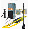 ZRAYR1竞技型单人桨板专业冲浪滑水板轻便耐用 商品缩略图6