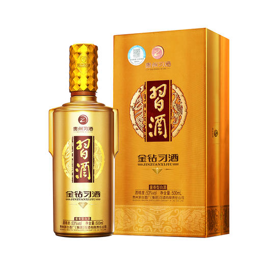 金钻习酒 贵州习酒酱香型白酒53度500ml 商品图2