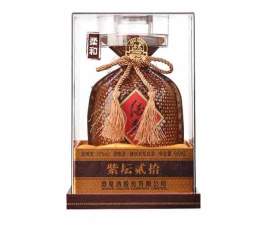 【C仓发】52°紫坛酒鬼酒500ml（新老包装随机发货哦~） 商品图6