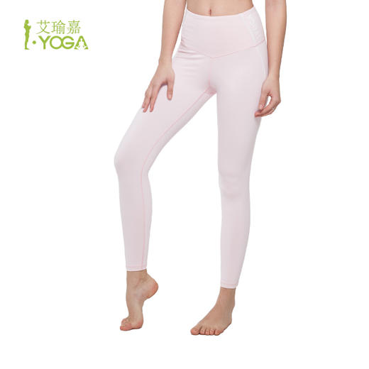 IYOGA瑜伽长裤 K9-017 商品图4