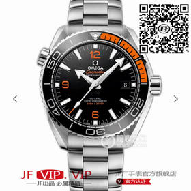 VS欧米茄海马600 四分之一橙终极版本：突破弹性天然橡胶圈口难题。市面版本的圈口用固体硬胶，而且表面不平整凹凸不平，就夸大宣传为天然橡胶圈口。VS四分之一橙终极版本，不夸大，不忽悠，真正的弹性天然橡