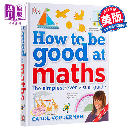 【中商原版】DK数学学业辅导指南 英文原版 How to be Good at Maths 精装 教辅书  7-12岁 商品图0