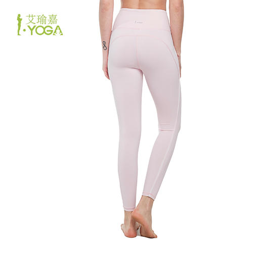 IYOGA瑜伽长裤 K9-017 商品图2