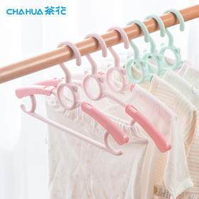 【茶花】咪萌伸缩儿童衣架