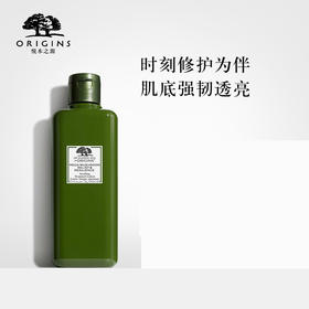 美国原装进口 origins/悦木之源韦博士灵芝焕能精华水套装 爽肤水灵芝水菌菇水200ml