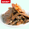 2915陆龙休闲250g香酥带鱼 商品缩略图5