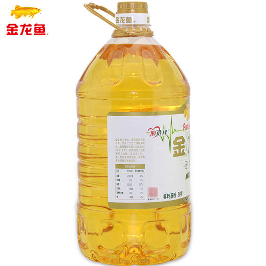 【邹区店】金龙鱼玉米油/5L食用油 商品图1