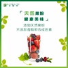 纽崔莱复合®益生菌固体饮料/耐胃酸耐胆汁/此款适合成人/无需冷藏 商品缩略图7