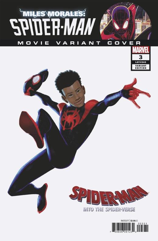 蜘蛛侠 莫拉莱斯 主刊 Miles Morales Spider-Man（2018）变体 商品图12