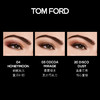 TOM FORD汤姆福特幻魅四色眼影盘TF眼影大地色04 商品缩略图3