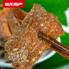 2915陆龙休闲250g香酥带鱼 商品缩略图4
