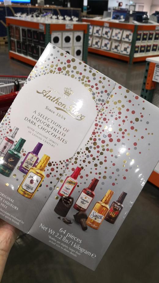 Costco真的含洋酒的酒心巧克力64个一盒 商品图0