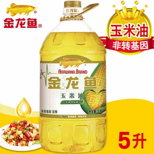 【邹区店】金龙鱼玉米油/5L食用油 商品图0