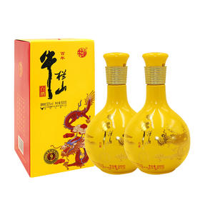 【推荐】北京牛栏山二锅头 百年牛栏山 百年特酿9号礼盒52度浓香型白酒500ml 2瓶装