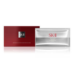 SK-II SK2前男友面膜 夜间修护 补水保湿 唯白晶焕润透修护面膜10片