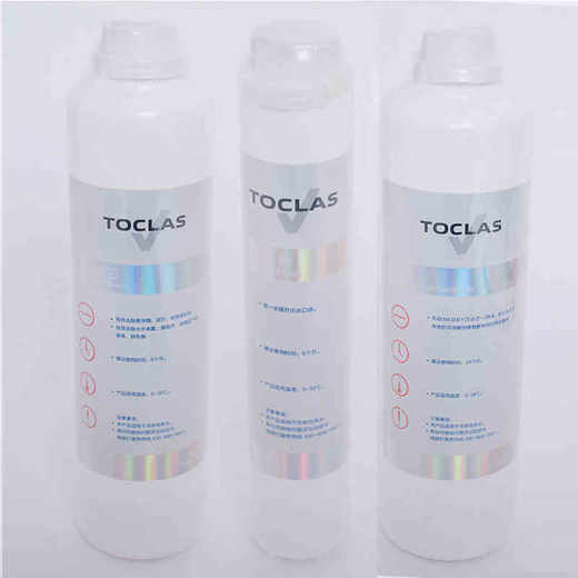 Toclas 托客乐思 ✔｜净水器家用厨房直饮纯水机滤芯更换 商品图0