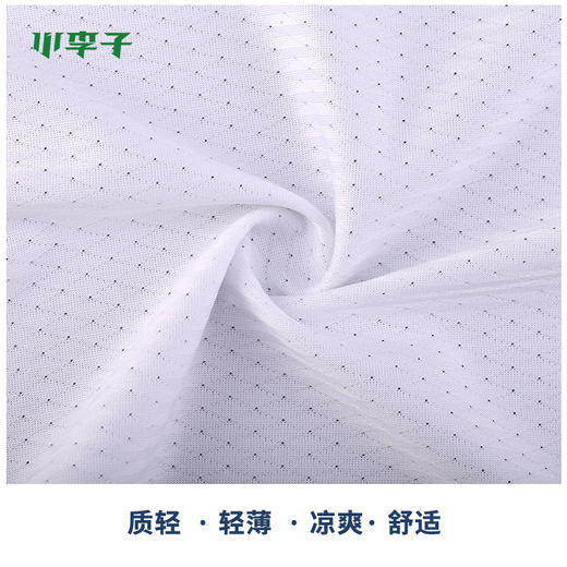 【3套以上，每满200减20】Ucan锐克足球比赛套服训练服短袖球衣定制组队服男 商品图3